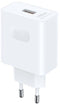 Honor SuperCharge 100W - Oplader - 1x USB type-A - Wit