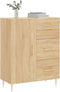 vidaXL - Dressoir - 69,5x34x90 - cm - bewerkt - hout - sonoma - eikenkleurig