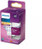 Philips LED Spot 50W GU5.3 - Spot - 7W - Warm wit licht