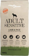 vidaXL - Premium - hondenvoer - droog - Adult - Sensitive - Lamb - & - Rice - 30kg - 2 - st