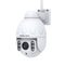 Foscam SD2 - Beveiligingscamera - HD 2MP Pan/Tilt Zoom - Wit