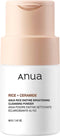 Anua - Rice Enzyme Brightening Cleansing Powder - Exfoliërend - 40 g