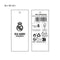 Strandhanddoek Real Madrid C.F.