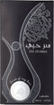 Damesparfum Lattafa EDP Ser Hubbee 100 ml