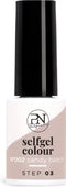 PN Selfcare 'N2 Sandy Beach' Gel Nagellak Naturel - Vegan & Hema Vrij - 21 Dagen Effect - Gellak voor UV/LED Lamp - 6ml