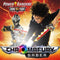 Power Rangers - Dino Fury Chromafury Zwaard - Speelfiguur