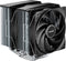 be quiet! Pure Rock Pro 3 - CPU Koeler - 6 heatpipes 250W - Zilver