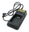 Original charger Autec FW260R suitable for Autec NC0707L