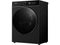 Hisense WF5I1045BBQ - Wasmachine - 10,5 kg - A-label - Zwart