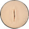 Kiiroo - Stars Collection Strokers Feel Nicolette Shea