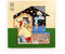Joost Swarte Puzzel 'Huis'