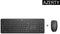 HP Pavilion 300 - Bedraad Toetsenbord - Dun design - QWERTY - Zwart