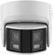 Hikvision DS-2CD2347G2P-LSU/SL - IP-beveiligingscamera - 4 MP Nachtzicht 30 m - Wit