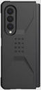 Urban Armor Gear - 21319D114040 - Soft case - Schokbestendig - Zwart