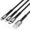 Kabel USB naar Lightning Vention H18BAV
