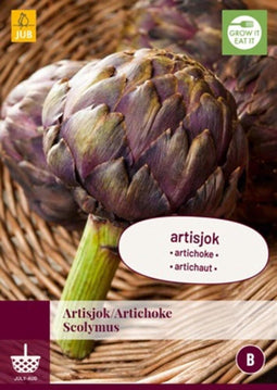 Jub - Cynara scolymus bol/knol 1 stuks