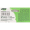 Herbruikbaar Drinkriet Algon 19,7 x 0,6 cm 25 Onderdelen 24 Stuks