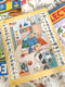 Jumbo - Electro - Basisschool Groep 1 & 2