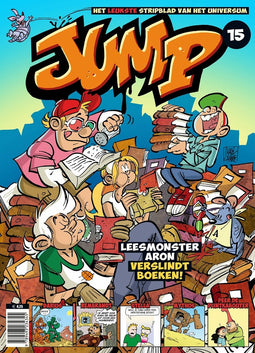 Jump 15