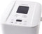 Russell Hobbs 27260-56 - Broodbakmachine - 12 programma's - Wit
