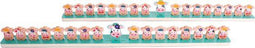 BS Toys Welke Koe Ben Ik? - Bordspel - Leerzaam Raadspel