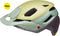 Fietshelm KED Pector ME1 L (56-61cm) - olive lilac