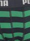 Puma Boxershort - Maat 140 - Unisex - groen/blauw