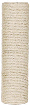 TRIXIE RESERVEPAAL SISAL NATUREL