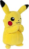 Knuffel - BANDAI - PIKACHU - 20CM - Geel - Voor kinderen vanaf 2 jaar - Geel