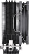 K Cooler Thermaltake UX200 SE Air Cooler ARGB MB Sync Black