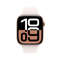 Apple Watch Series 10 - 46mm - Aluminium - Roségoud - GPS
