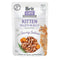 Natvoer Brit Kip Zalm 85 g