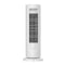 Xiaomi LSNFJ03ZMEU - Fan Heater - 2000W PTC-verwarming - Wit