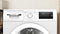 Bosch WTH85200 - Warmtepompdroger 7 kg - A++ energieklasse - Wit