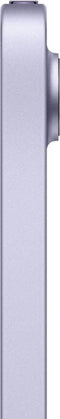 Apple iPad mini (2021) - 8.3 inch - A15 Bionic - WiFi - 64GB - Paars