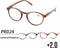 Glasses Comfe PR024 +2.0 Reading