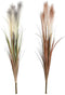 Decoratieve plant Home ESPRIT PVC Polyethyleen 15 x 15 x 106 cm (2 Stuks)