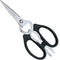 Messermeister schaar 20cm - zwart