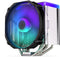 ENDORFY Fortis 5 - CPU Koeler - 6 Heatpipes - 220W TDP