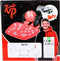 Knol Power Bingo -Ball Machine+Playing Cards