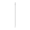 Apple iPad (2025) - Tablet - A16 Bionic 128GB - Zilver