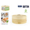 Stoomkoker Quttin Bamboe 20 x 8,5 cm (12 Stuks)