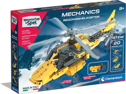 MOUNTAIN RESCUE (NL)