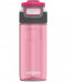 Kambukka Elton drinkfles 500ml - Pearl Blush met 3-in-1 lid en makkelijke reiniging