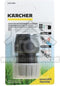 Kärcher Premium-Universal-hose coupling with Aqua Stop