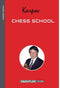 Karpov Schachschule / Spielkons.-Schachcomputer