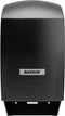 Katrin toiletpapierdispenser 77519 | zwart