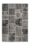Kayoom Ariya 200 x 290 cm Vloerkleed Donkergrijs