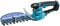 Makita UH201DZX - Accu Grasschaar - 20 cm meslengte - Zonder accu's en lader