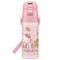 Hello Kitty Sweety Rose - Geïsoleerde drinkfles 470ml - Charmant accessoire